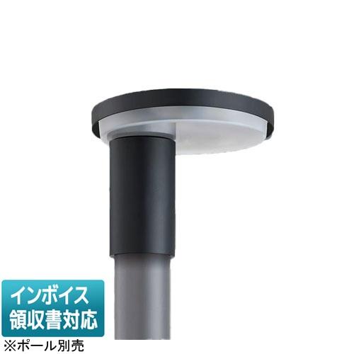 Panasonic（パナソニック） [法人限定] XY7673K LE9 リニューアル用