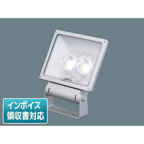 スポットライト Panasonic（パナソニック） [法人限定] XY6820Z LE9 LED スポット