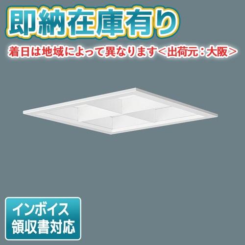 Panasonic（パナソニック） [法人限定][即納在庫有り] XL553LWVK LE9