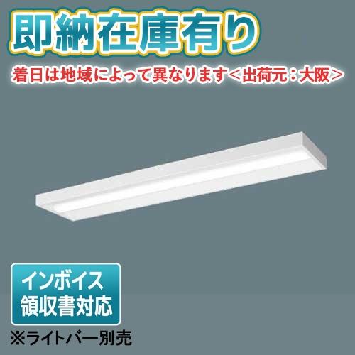 パナソニック　NNLK42525J本体のみ　ライトバー別売　x5台 パナソニック NNLK42525J本体のみ ライトバー別売 x5台 - メルカリ
