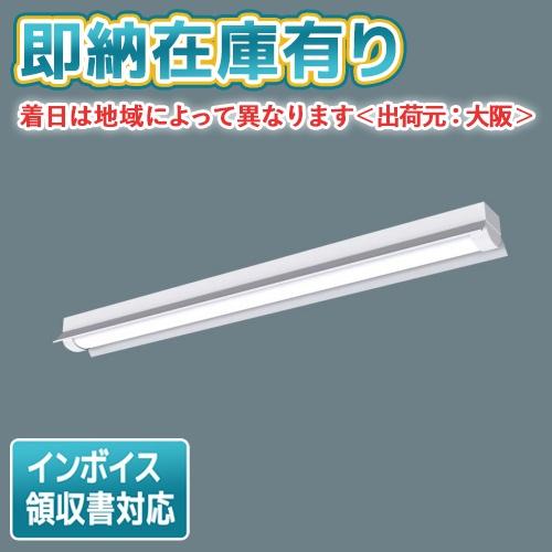 Panasonic（パナソニック） △[法人限定][即納在庫有り] XLJ460KENK