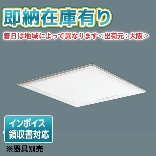 日/祝も発送 【本体】NNFK35013J【パネル付点灯ユニット】NNFK37420C