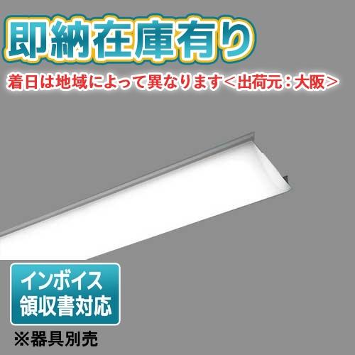 Panasonic（パナソニック） △[法人限定][即納在庫有り] NNL8000ENC