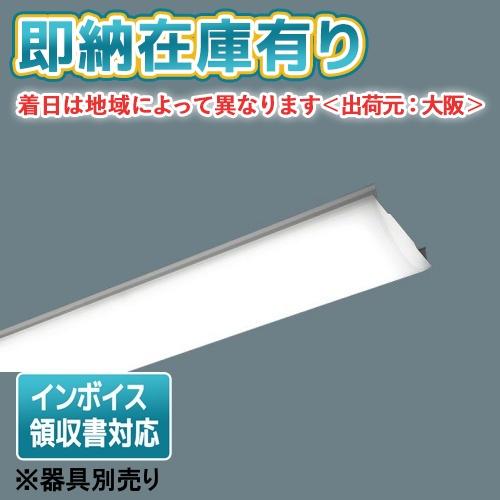 Panasonic（パナソニック） [法人限定][即納在庫有り] NNL8600ENJ LE9