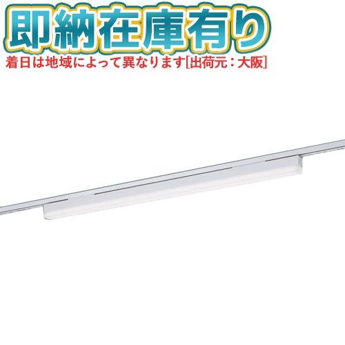 Panasonic（パナソニック） ○[法人限定][即納在庫有り] NNN55050 LE1