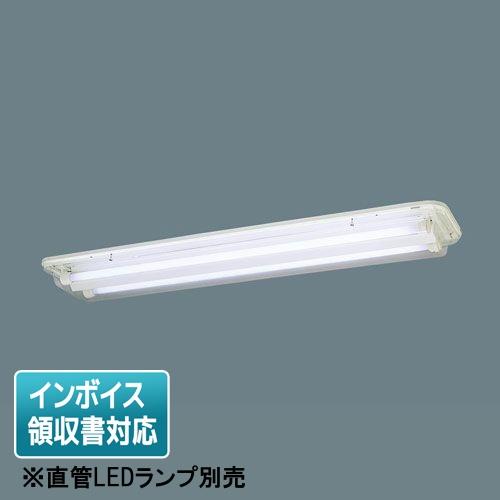 Panasonic（パナソニック） [法人限定] NNFJ42576K LE9 ※LEDランプ別売