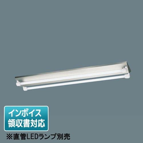 Panasonic LED蛍光灯 NNFW21092_LE9 1台 Panasonic（パナソニック） [法人限定] NNFW42021K LE9 パナソニック