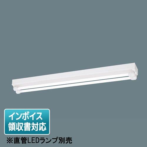 Panasonic（パナソニック） [法人限定] NNFJ42051 LE9 ※LEDランプ別売