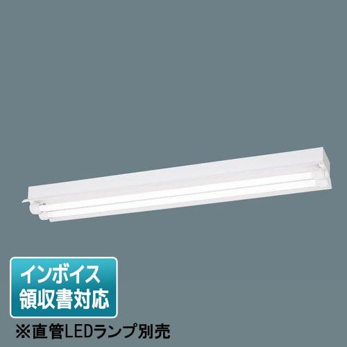 Panasonic（パナソニック） [法人限定] NNFJ42201 LE9 ※LEDランプ別売