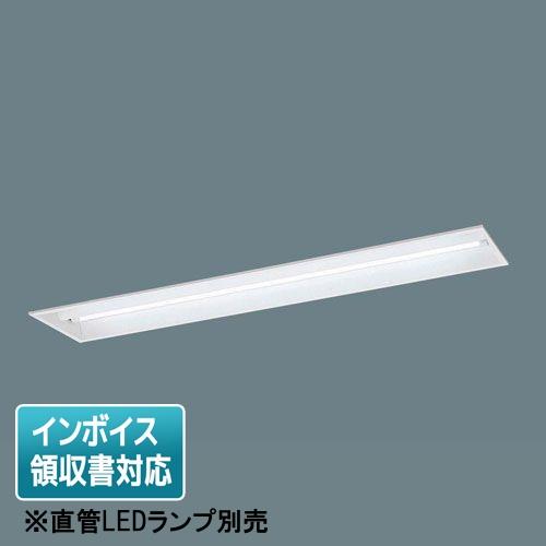Panasonic [法人限定] NNF42666 LE9 パナソニック【直管LED