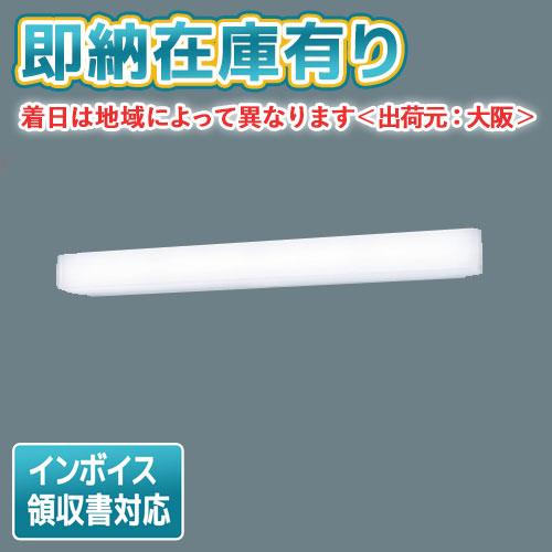 パナソニック　施設屋外照明 NNFW41835LE9 Panasonic（パナソニック） [法人限定] NNFW41835 LE9 天井直付型 壁直