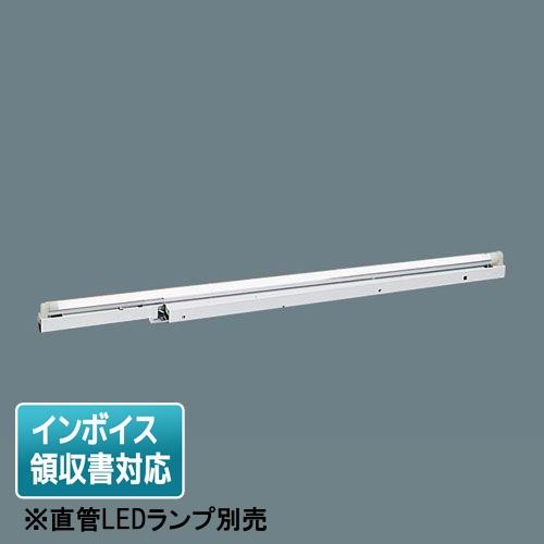 Panasonic（パナソニック） [法人限定] NNF41070 LT9 パナソニック【直
