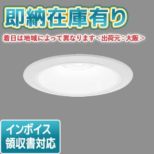 Panasonic（パナソニック） ○[法人限定][即納在庫有り] XND2059WL LE9