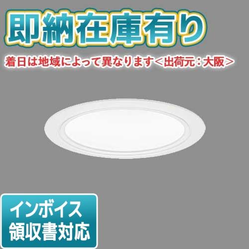 Panasonic（パナソニック） ○[法人限定][即納在庫有り] XND0637WN LE9
