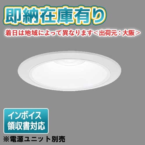 Panasonic [法人限定][即納在庫有り] NDN28505W パナソニック