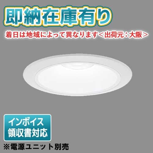 Panasonic（パナソニック） ○[法人限定][即納在庫有り] NDN28508W LED
