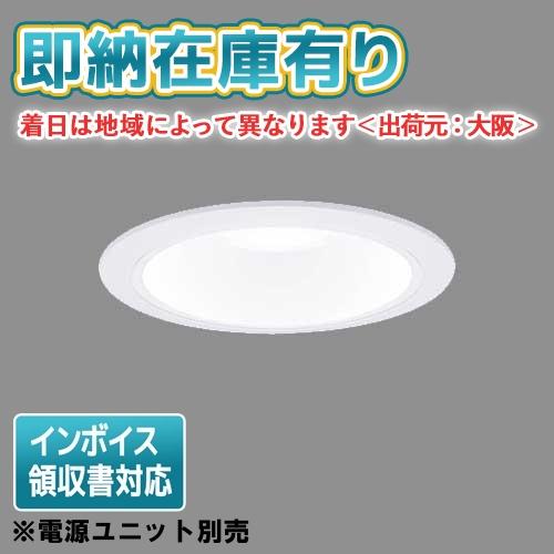 Panasonic（パナソニック） [法人限定][即納在庫有り] NDN28609W LED