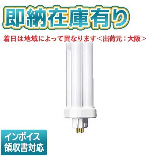 Panasonic [法人限定][即納在庫有り] パナソニック ※受注品