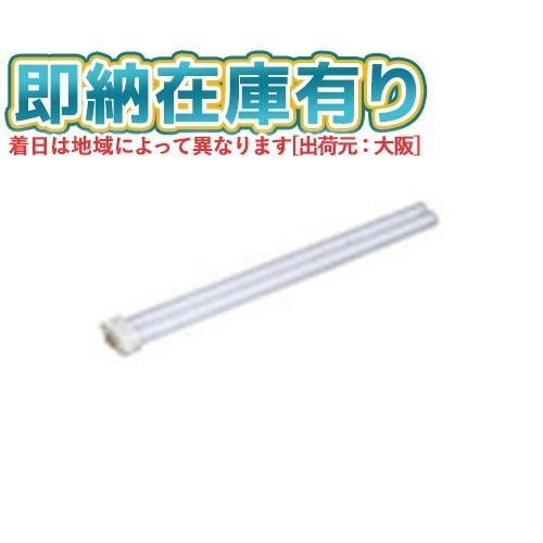 Panasonic FHP32EW F3 ツイン蛍光灯 8本 未使用 Panasonic（パナソニック） ○【在庫限り品】[法人限定][即納在庫有り