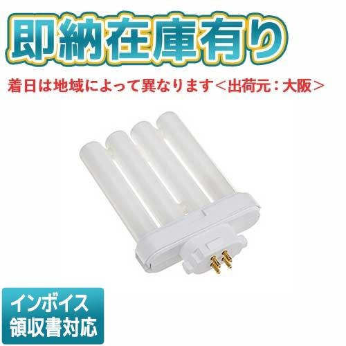 Panasonic（パナソニック） ○[法人限定][即納在庫有り] ※受注品