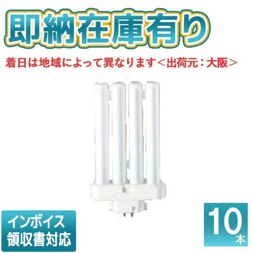 Panasonic（パナソニック） ○[法人限定][即納在庫有り] ※受注品 (10本 