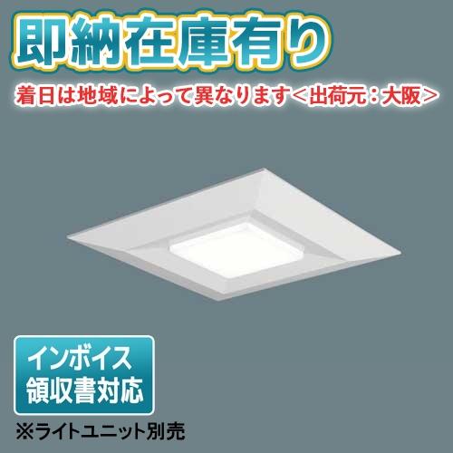 Panasonic（パナソニック） △[法人限定][即納在庫有り] NNLK10572J 