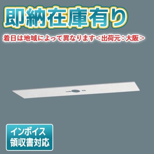 Panasonic（パナソニック） [法人限定][即納在庫有り] FK11727C 誘導灯