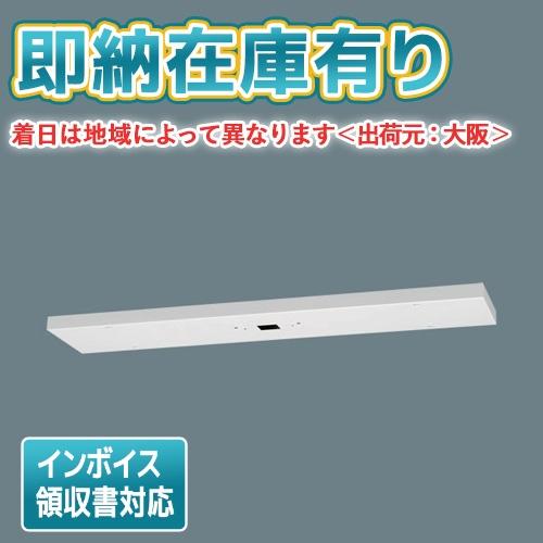 【新品未使用】Pansonic パナソニック 誘導灯 B級 C級 まとめ売り Panasonic [法人限定][即納在庫有り] FK21727C パナソニック