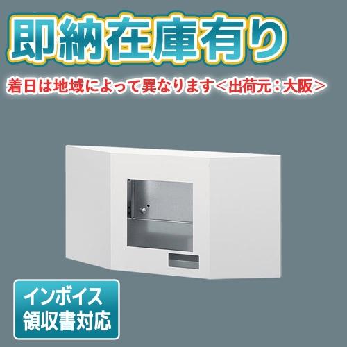 FK11724C 6個セット　誘導灯　リニューアルプレート FK11724C | 照明器具検索 | 照明器具 | Panasonic