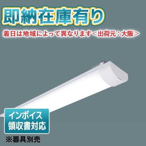 Panasonic（パナソニック） △[法人限定][即納在庫有り] NNW4410ENZ