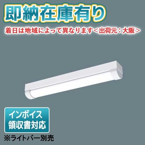 Panasonic（パナソニック） △[法人限定][即納在庫有り] NNWK21151