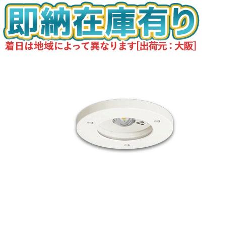Panasonic [法人限定][即納在庫有り] NNFB91715C パナソニック
