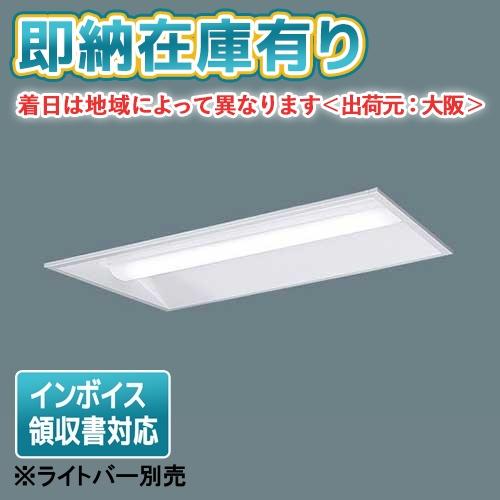 Panasonic（パナソニック） △[法人限定][即納在庫有り] NNLK22330 iD