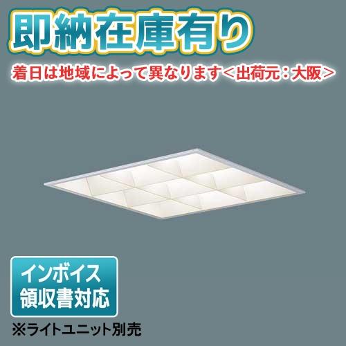 Panasonic（パナソニック） [法人限定][即納在庫有り] NNFK35011 天井