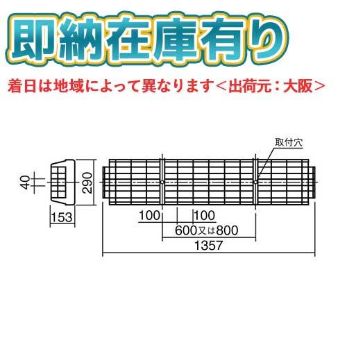 Panasonic [法人限定][即納在庫有り] FK42533 パナソニック