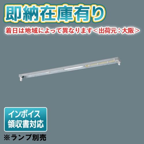 Panasonic（パナソニック） [法人限定][即納在庫有り] NNF41991 LE9 