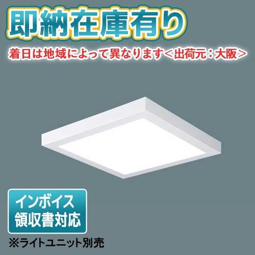 Panasonic（パナソニック） [法人限定][即納在庫有り] NNFK36013 天井