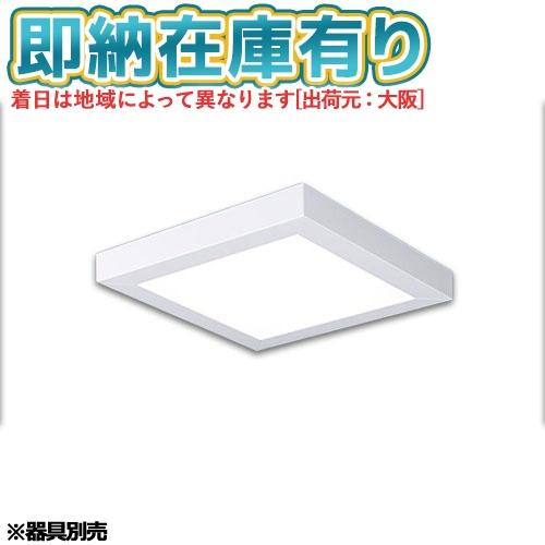 Panasonic LEDベースライト NEL 4600HW LA9 新品6個 NEL4600HN LE9」の
