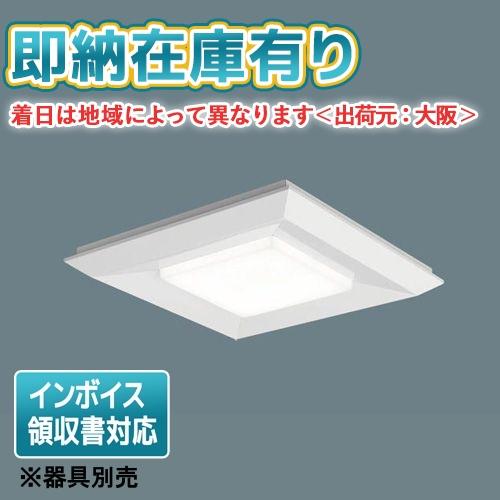 Panasonic（パナソニック） [法人限定][即納在庫有り] NNL1400EN LA9 
