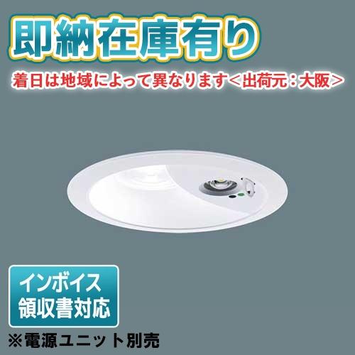 Panasonic（パナソニック） [法人限定][即納在庫有り] NDG24605WK