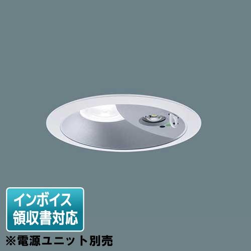 最終値下げ【新品未開封】NDG24605SK パナソニック ダウンライト 非常灯 Panasonic [法人限定] NDG24605SK パナソニック ダウンライト