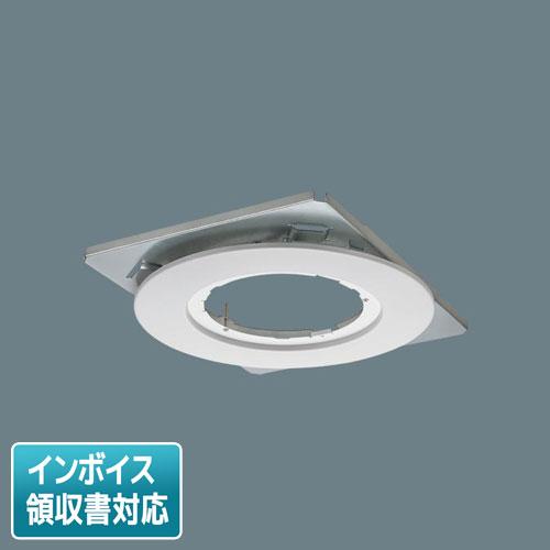 ダウンライト 8個セット パナソニック製 Panasonic（パナソニック） [販売終了商品] ダウンライトカッター