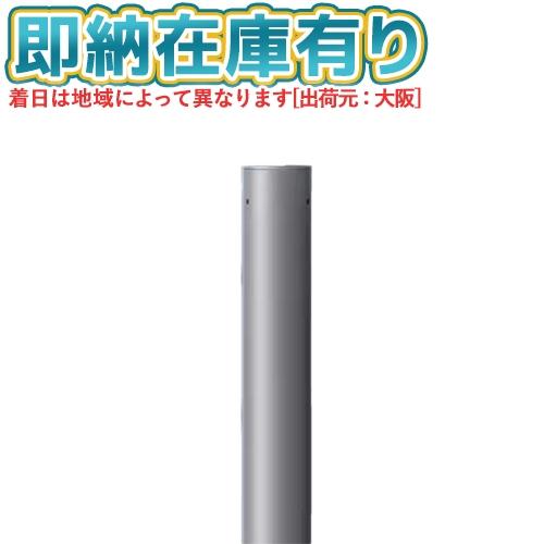 Panasonic（パナソニック） [法人限定][即納在庫有り] NNY28701K 地中