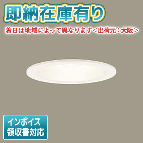 Panasonic（パナソニック） ○[法人限定][即納在庫有り] LSEB5127 LE1 