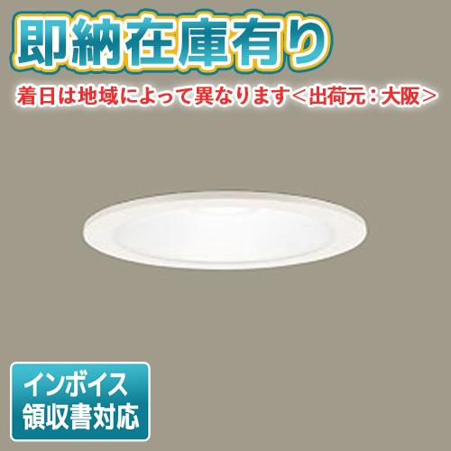 Panasonic（パナソニック） ○[法人限定][即納在庫有り] LSEB5131 LE1