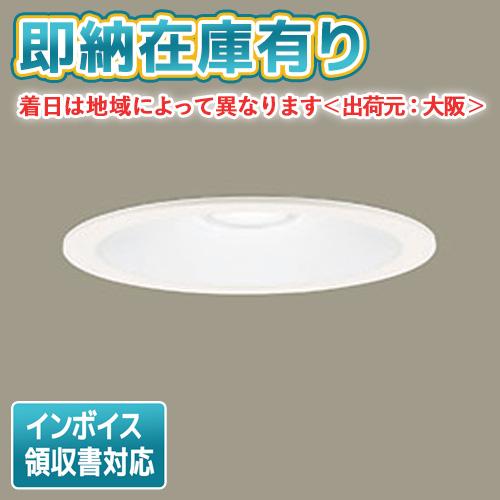 Panasonic（パナソニック） ○[法人限定][即納在庫有り] LSEB5618 LE1