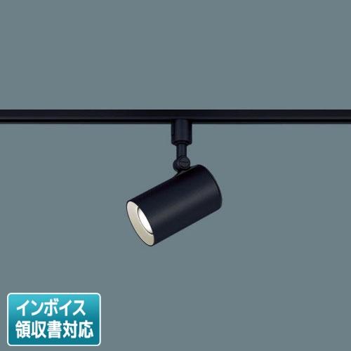 パナソニック スポットライト ダクトレール用 LSEB6118KLE1 Panasonic パナソニック LSEB6118KLE1 スポットライト 温白色