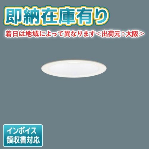 Panasonic [法人限定][即納在庫有り] LSEB9503K LB1