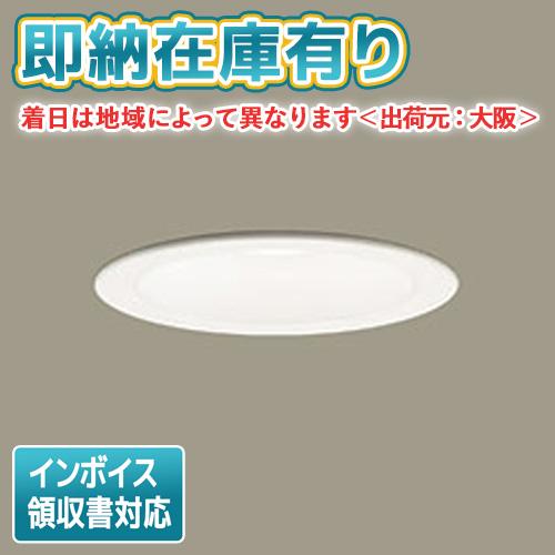 Panasonic（パナソニック） ○[法人限定][即納在庫有り] LSEB9504 LE1 