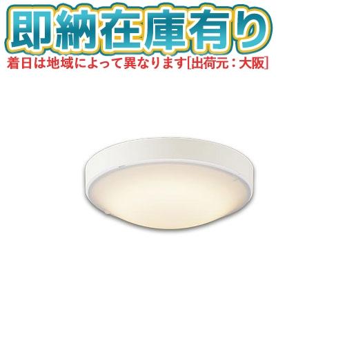 Panasonic（パナソニック） ○[法人限定][即納在庫有り] LSEW2028 CF1 